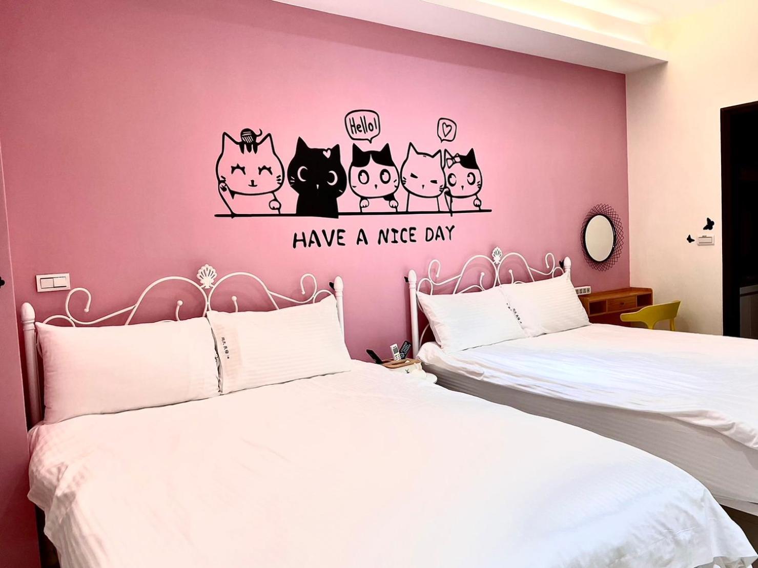 Near Bnb II Wujie Ngoại thất bức ảnh