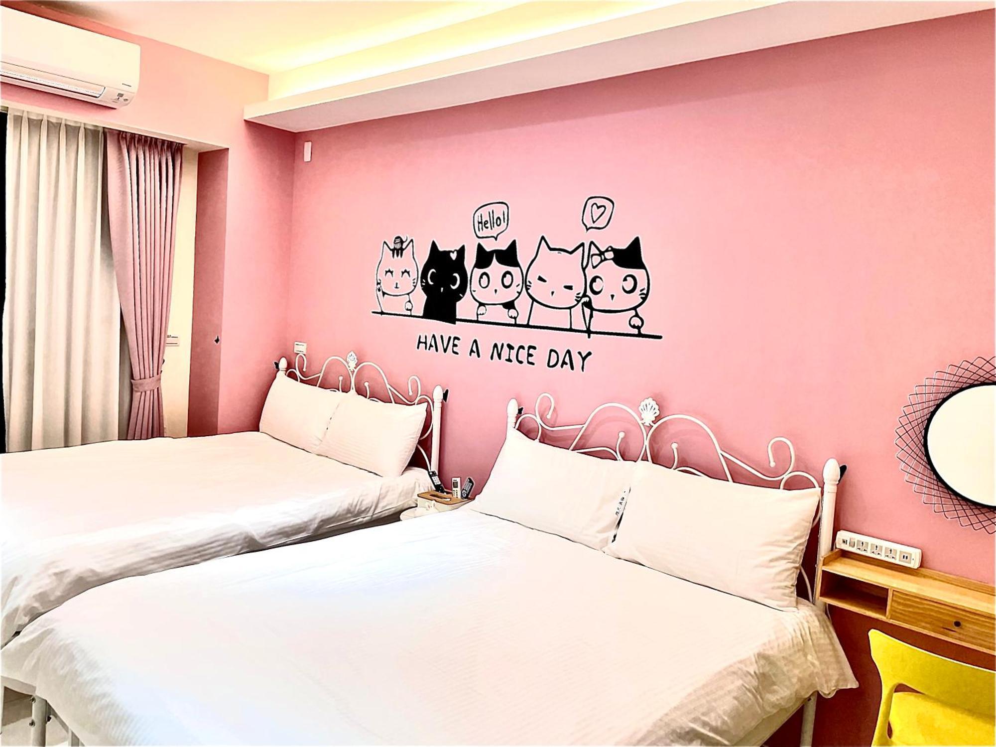 Near Bnb II Wujie Ngoại thất bức ảnh